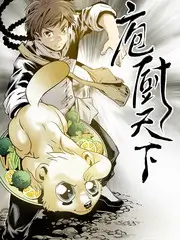 年代剧山城档案剧目海报