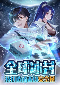 家庭剧小满胡同剧目海报